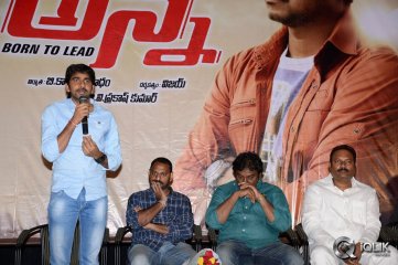 Anna-Movie-Audio-Launch
